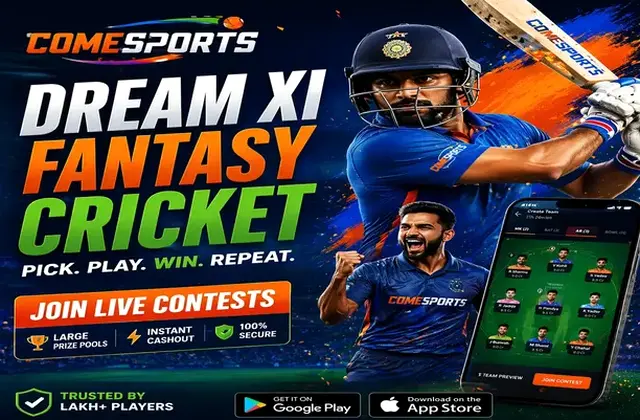 Dream11review (dream11 review) fantasy cricket & matchday visual 1